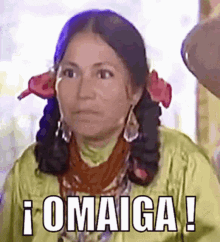 gifs de risa, mujer riendo